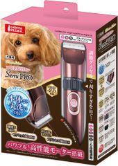 訳あり特価 マルカン ｺｰﾄﾞﾚｽﾊﾞﾘｶﾝ ｾﾐPRO