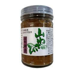 八重泉酒造 はぶ酒 1000ml 36度 琉球特産 - メルカリ