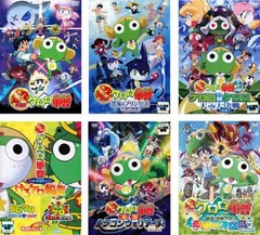 2025年最新】ドラゴンケロロの人気アイテム - メルカリ