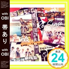 【帯あり】Re:Sense (初回限定盤A)(DVD付)(特典:なし) [CD] King & Prince_07