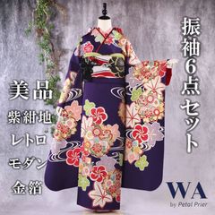 振袖セット 紫に花蝶 暈し - メルカリ