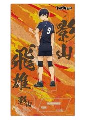 ハイキュー!! クリアアートボード 影山飛雄 - メルカリ