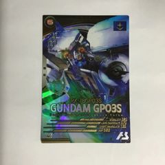 機動戦士ガンダム アーセナルベース ガンダム試作3号機 FQ01-001 U