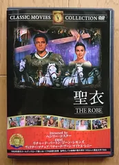 DRT整体、最新盤 2024年末、上原宏の DVD、パンフレット付き、書籍付き 2025年最新】上原宏 DRTの人気アイテム - メルカリ