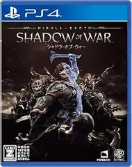 シャドウ・オブ・ウォー - PS4