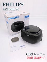 Item thumbnail for item fcb58f55-781d-434c-b672-0685bb006281