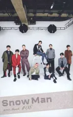 【中古】アイドル雑誌 Snow Man ファンクラブ会報 #08