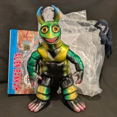 マルガチャ ジメラ黒目 マルモン MARUMON 彩色 ミニソフビ マルサン