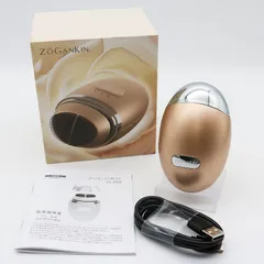 2025年最新】ゾーガンキン オーヴォの人気アイテム - メルカリ