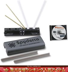 Spyderco 三角形シャープメーカーナイフ研ぎ器 204MF - メルカリ