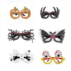 【特価商品】メガネ 6点セット ハロウィン ハロウィン グッズ 飾り クモ スケルトン かぼちゃ [HUQIDAO] 幽霊 撮影小道具 仮装 パーティー 写真