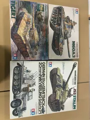2025年最新】M60 シャイアンの人気アイテム - メルカリ