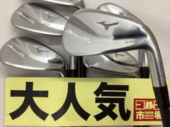 【中古】アイアンセット ミズノ 【大人気】ミズノプロ245/トラヴィルアイアン85/S/32[3244]■杭全本店