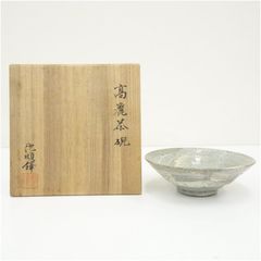 茶碗 泥象文 清水正次 在銘 抹茶碗 茶器 茶道具 木箱 共箱 - メルカリ