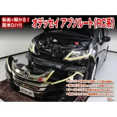 サイクルメンテナンスDVD 8セット サイクルメンテナンスDVD 8セット