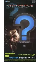 2025年最新】メタルギアソリッド センサーライトの人気アイテム - メルカリ