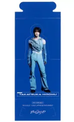 【中古】雑貨 高塚大夢(INI) ペーパースタンド 「CD THE ORIGIN Ascending ver.」 封入特典