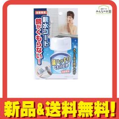 Item thumbnail for item b7c08d4c-d62d-4da9-bd81-745e4c808c96