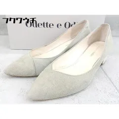 ◇ ◎ Odette e Odile オデット エ オディール UNITED ARROWS ヒール パンプス サイズ23 ライトグレー レディース 【中古】 【1103010005580】