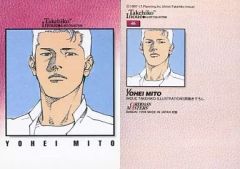 Item thumbnail for item 1b229b8f-b74e-429c-bdd8-4665de13daf3