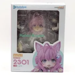 未開封　ねんどろいど ホロライブプロダクション 博衣こより Amazon | ねんどろいど ホロライブプロダクション 博衣こより