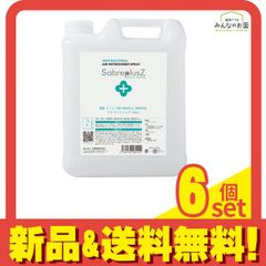 Item thumbnail for item d65df1f9-6f9a-49f1-9595-b77d85e72c20