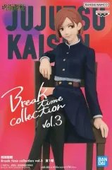 【中古】フィギュア 釘崎野薔薇 「呪術廻戦」 Break time collection vol.3