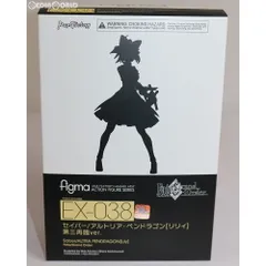 figma(フィグマ) EX-038 セイバー/アルトリア・ペンドラゴン[リリィ] 第三再臨ver. Fate/Grand Order(フェイト/グランドオーダー) 完成品 可動フィギュア ワンフェス2017冬限定 マックスファクトリー
