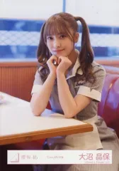 【中古】生写真(乃木坂46) 大沼晶保/上半身/櫻坂46ランダム生写真【「Cool」MV衣装】