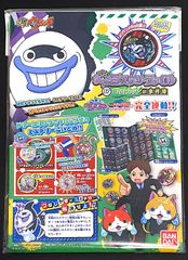 ☆新品☆妖怪ウォッチ★　妖怪ミステリーファイル02　『つむじかぜ』の事件簿　妖怪ウォッチ　トレジャーメダル　ドリームメダル　メリケンメダル　メダルファイル　ウィスババ　メリケンメダル付属！！