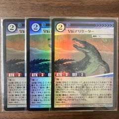 ピース盾ルピア　ピースパリィルピア　金　即日発送 ピースパリィルピア 金トレジャー 24RP3 R SP4/SP5 ピース盾