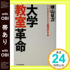 Item thumbnail for item 4b1f6d6b-e324-443c-836d-54c7ce39731f