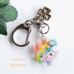 ジグソーパズル＊バックチャーム(桜＊虹空)
