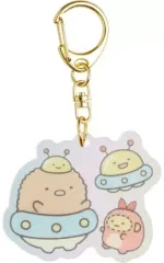 【中古】キーホルダー とんかつ＆えびふらいのしっぽ＆UFO 「すみっコぐらし ふしぎなおともだちテーマ シークレットアクリルキーホルダー」