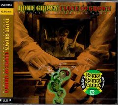 新品CD／未開封品 『CLONE OF GROWN／HOME GROWN』　M_R0236