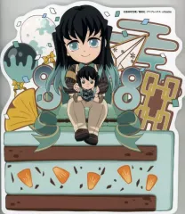 2026年最新】時透無一郎誕生祭2023の人気アイテム - メルカリ