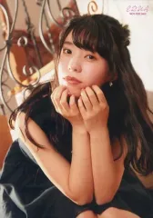 2025年最新】奥野香耶1st写真集 ERUAの人気アイテム - メルカリ