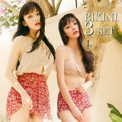 水着 レディース 体型カバー ビキニ タンキニ 3点セット セット ラッシュガード フィットネス 盛れる 大きいサイズ 大人 韓国 ぽっちゃり オールインワン 花柄 ハイウエスト セパレート 体系カバー 20代 30代 40代 sw8353-redL