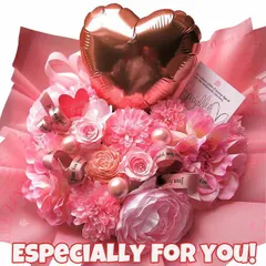 ハート入り 花束風 枯れないアートフラワー使用 プリザーブドフラワー入り ピンクいっぱい ハートバルーン入りギフト