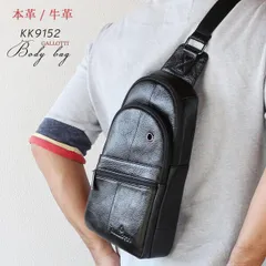 【特価】ボディバッグ ワンショルダーバッグ 牛革 本革 シボ ボディーバッグ 背面バッグ 背中バッグ 正面バッグ 後 うしろ ボデーバッグ ボディバッグ 斜め掛け ショルダーバッグ ボディバック 小さい ミニ シンプル bgm   父の日  【アウトレット】