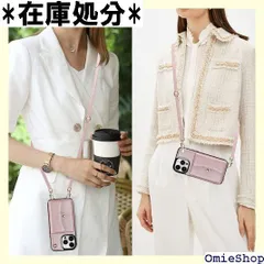 Cavor iPhone15 Pro Maxスマホケース 手帳型iPhone15 Pro Maxショルダー ケース 肩掛け首かけ斜めがけショルダー ケースiPhone15 Pro Max手帳型 ケースアイホン15 Pro Maxケースカー 置 -ピンク 401