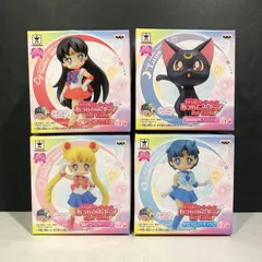 2025年最新】美少女戦士セーラームーン あつめてフィギュア for