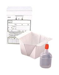 Item thumbnail for item 2c648dbc-6a50-4d07-ba5d-4aa9639168c7