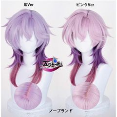 崩壊スターレイル ケリュドラ コスプレ ウィッグ 三分妄想 崩壊スターレイル コスプレ スタレ ケリュドラ