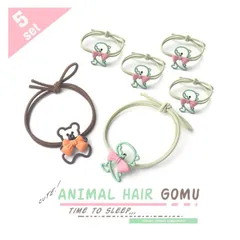 ヘアゴム 5個セット くま 恐竜 とかげ かわいい モチーフ付き おしゃれ ヘアアクセサリー PR-HAIRGM06