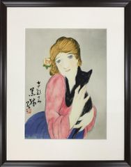 限定版■直筆サイン入り■土井彩知代■女の子とリスと犬絵画人物画 土井彩知代 「風の声」？ リトグラフ 一水会 額装 少女 絵画 版画