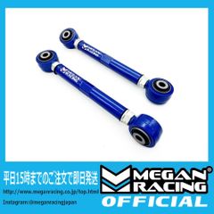 MEGAN RACING JAPAN - メルカリShops