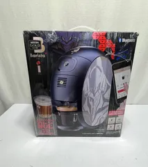 K202-031 未使用品 コーヒーメーカー ネスカフェ ゴールドブレンド バリスタ 50[Fifty] HPM9634-WB ネスカフェ ウッディブラウン  2025年最新Yahoo!オークション -バリスタ ネスカフェの中古品・新品