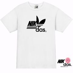 ［NIKdas/半袖5oz］ナイダスTシャツ 面白い おもしろ パロディ ネタ プレゼント 送料無料・新品