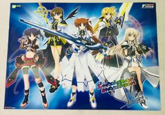 機動戦士ガンダムSEED DESTINY ポスター B2 非売品 ラクス キラ